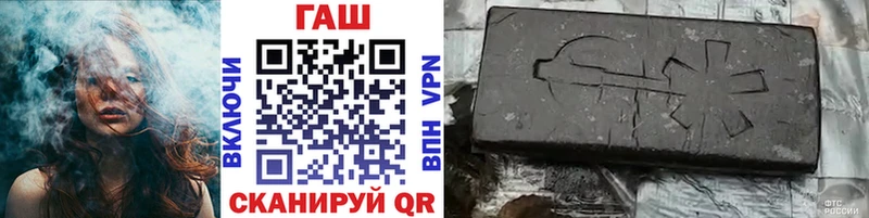 Где продают наркотики Тосно hydra как войти COCAIN APVP АМФ Мефедрон Канабис