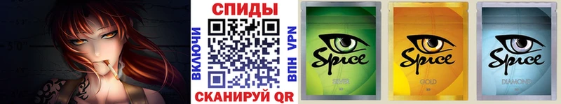 БУТИРАТ оксибутират  Тосно 