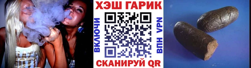 продажа наркотиков  Тосно  OMG зеркало  Гашиш гашик 