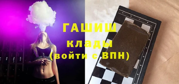 прущая мука Алзамай