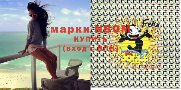 прущая мука Алзамай