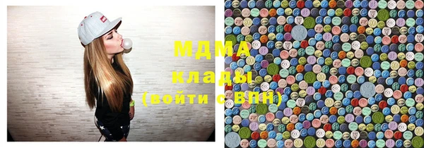 гашишное масло Няндома