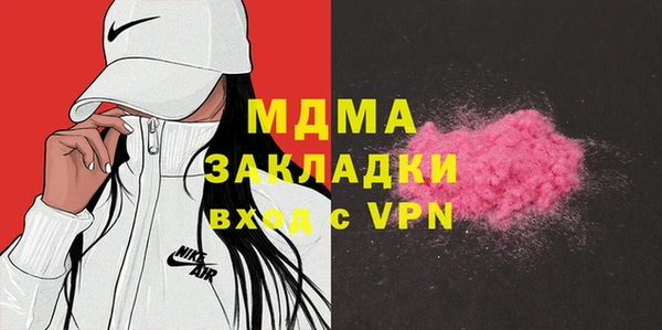 прущая мука Алзамай