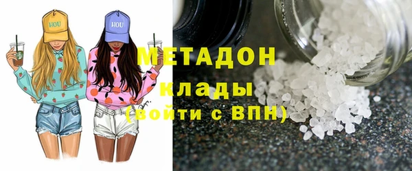 прущая мука Алзамай