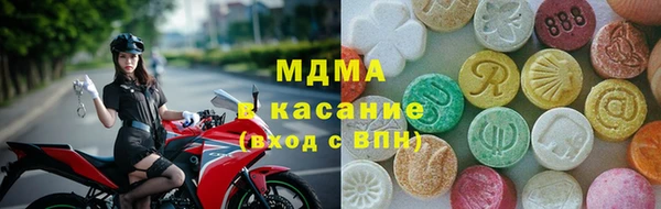 бошки Алексин