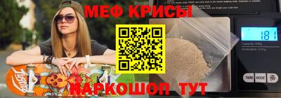 каннабис Кумертау