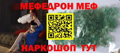 каннабис Кунгур