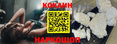 таблы Кулебаки