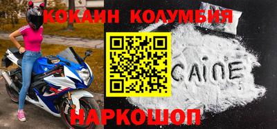 каннабис Кумертау