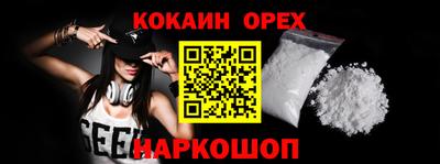 таблы Кулебаки