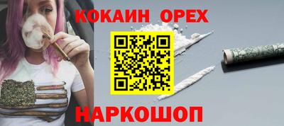 таблы Кулебаки