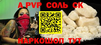 таблы Кулебаки