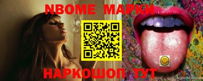 таблы Кулебаки
