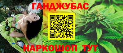 таблы Кулебаки