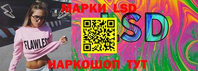 каннабис Кумертау