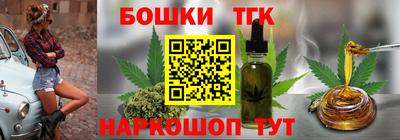 таблы Кулебаки