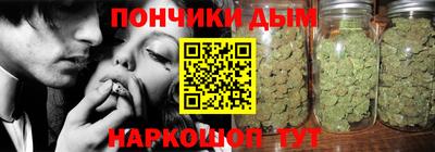 таблы Кулебаки
