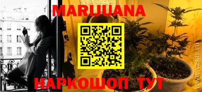 таблы Кулебаки