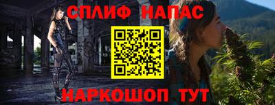 таблы Кулебаки