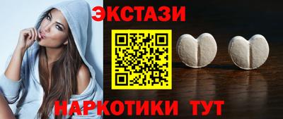 каннабис Кумертау