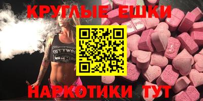 таблы Кулебаки