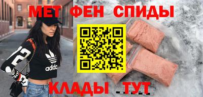 каннабис Кумертау