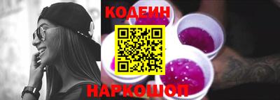 таблы Кулебаки