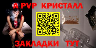таблы Кулебаки