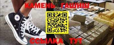 таблы Кулебаки