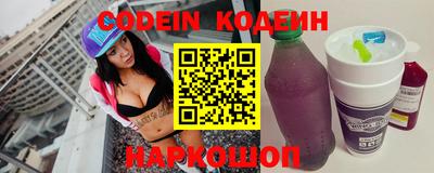 таблы Кулебаки