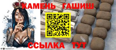каннабис Кумертау