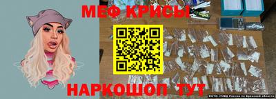 таблы Кулебаки