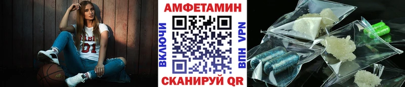 где купить наркоту  Тосно  Первитин Methamphetamine 