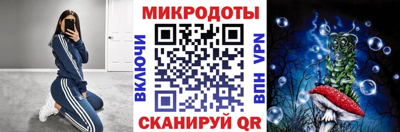 Псилоцибиновые грибы мухоморы  Тосно 