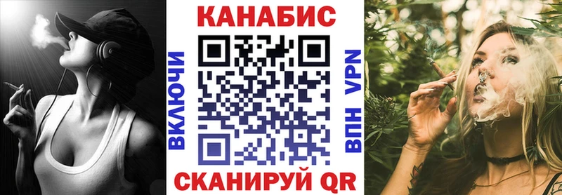 blacksprut как зайти  Тосно  Шишки марихуана сатива 